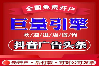 SEM代运营公司案例：客户满意度高